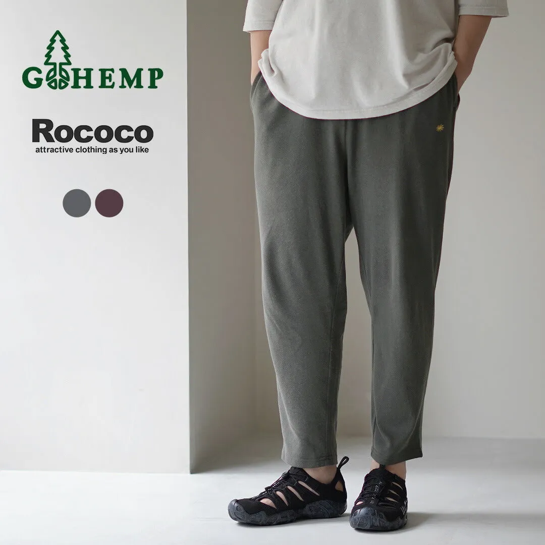 GOHEMP / Special Order Mon Pants