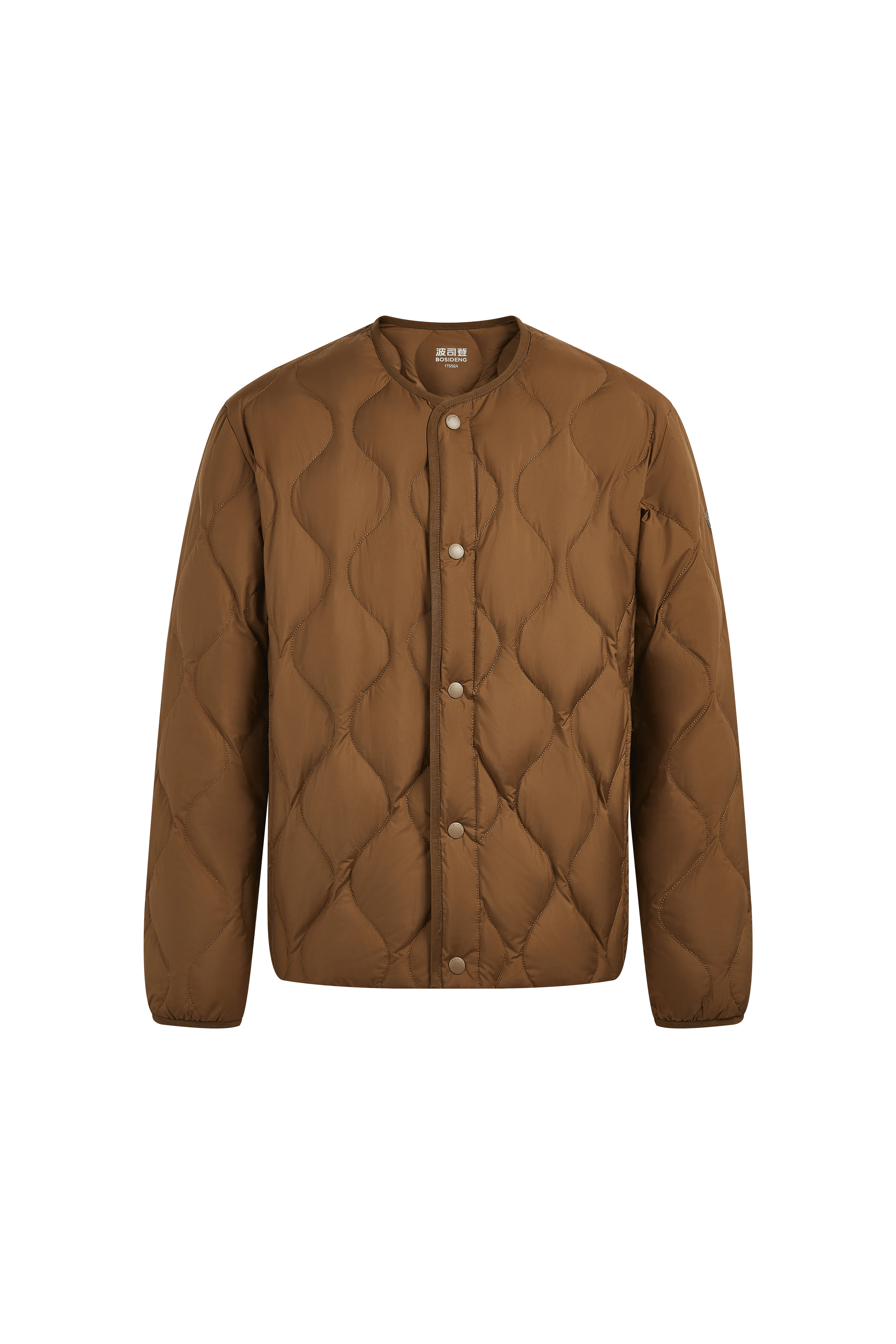 Men's Quilted Lightweight Down Jacket