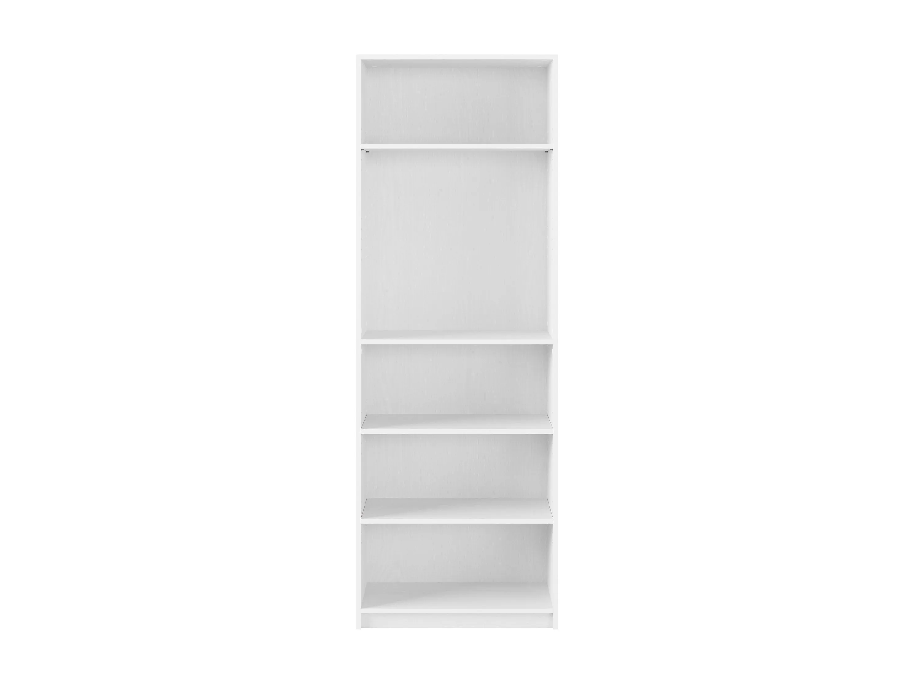 White 5-Tier Bookshelf